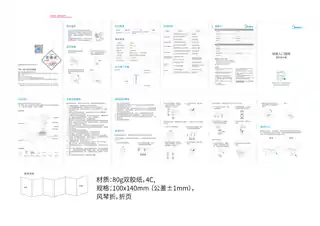 Midea美的 QT505水龙头净水机机械无电源美的ODM钛钢灰卡扣快接内部吹塑包装非智能4个快接接头